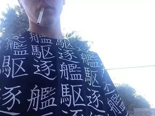 澹台巧友慧