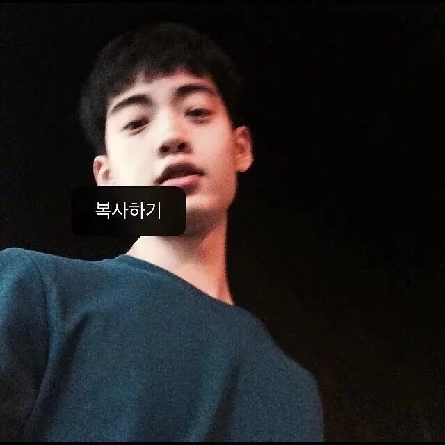 东方致达婷