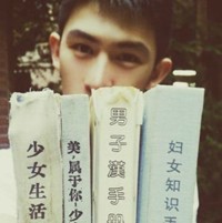 吴桂韵蕊